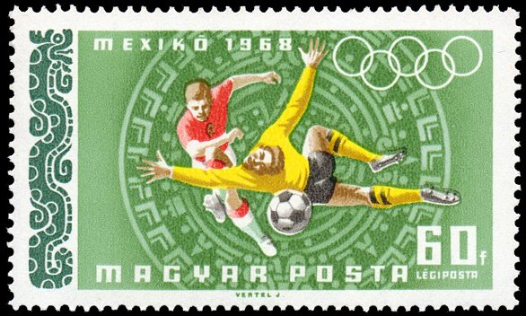 (1968-058) Марка Венгрия &quot;Футбол&quot; ,  III O
