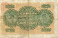 (№1907P-1a.3) Банкнота Швейцария 1907 год "50 Franken/Francs/Franchi" (Подписи: Hirter  Burckhardt  