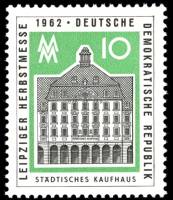 (1962-048) Марка Германия (ГДР) "Городской склад"    Ярмарка, Лейпциг II Θ