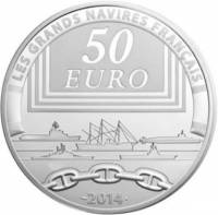 (№2014km2159) Монета Франция 2014 год 50 Euro (Великие Французские Корабли - Redoutable Не)