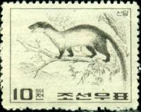 (1964-054) Марка Северная Корея "Куница"   Дикие животные III Θ