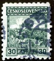 (1927-002) Марка Чехословакия "Замок Пернштейн" Водяной знак: Листья липы горизонтально (P8)    Ланш
