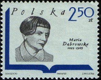 (1969-087) Марка Польша "М. Домбровская"   Писатели III &Theta;