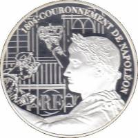 () Монета Франция 2004 год 1 1/2 евро ""   PROOF