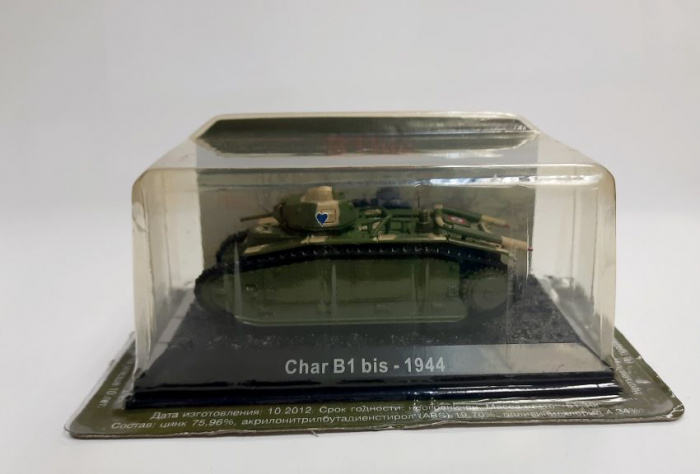 &quot;Танки мира&quot;, модель Char B1 bis - 1944  (в коробке-блистере)