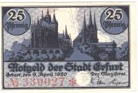 () Банкнота Германия (Веймар) 1920 год 0,25  ""   VF