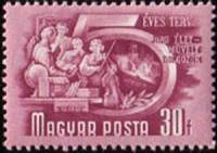 (1950-005) Марка Венгрия "Образование для рабочих"    5-летний план (Стандартный выпуск) III Θ
