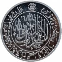 (№2010) Монета Малайзия 2010 год 10 Dirhams (Келантан)