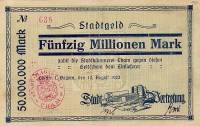 (№1923) Банкнота Германия 1923 год "50,000,000 Mark"