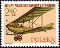 (1975-047) Марка Польша "Альбатрос Биплан, 1918-1925"    50-летие Польских почтовых марок авиа I Θ