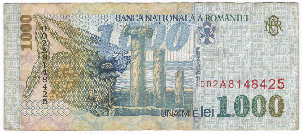 (1998) Банкнота Румыния 1998 год 1 000 лей &quot;Михаил Эминеску&quot;   VF