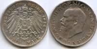 (1914d) Монета Германия (Бавария) 1914 год 5 марок "Людвиг III"  Серебро Ag 900  XF