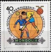 (1982-018) Марка Монголия "Швеция, 1958"    ЧМ по футболу 1982, Испания III Θ