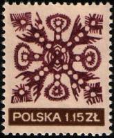 (1971-046) Марка Польша "Узоры из бумаги 4"    Народное искусство (Стандартный выпуск) II Θ