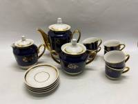 Кофейный сервиз Городница Кобальт позолота 6 персон 13 предметов
