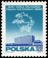 (1970-022) Марка Польша "Здание ВПС"   Новая штаб-квартира ВПС в Берне III Θ