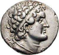 (№1970) Монета Древний Египет 1970 год 1 Tetradrachm