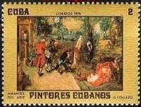 (1976-056) Марка Куба "Любители искусства"    Музей в Гаване III Θ