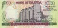 (,) Банкнота Уганда 1998 год 1 000 шиллингов    UNC