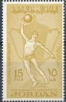 (№1965-512) Марка Иордания 1965 год "Чемпионат Арабских Волейбол", Гашеная
