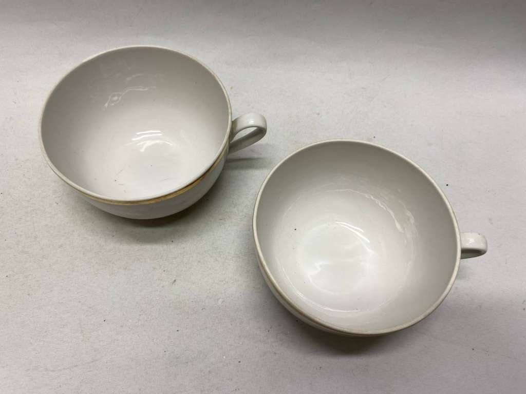 Чашка Вербилки, 2 шт, диаметр 11 см