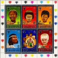 (№1979-6) Блок марок Гибралтар 1979 год "Рождество 1979 Международный Год ребенка", Гашеный