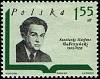 (1969-086) Марка Польша "К. И. Галчиньский" , III Θ