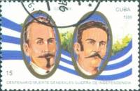 (№3880) Марка Куба 1995 год "Франциско Lavadi Борреро Франциско Кабрера Inchaustegui", Гашеная