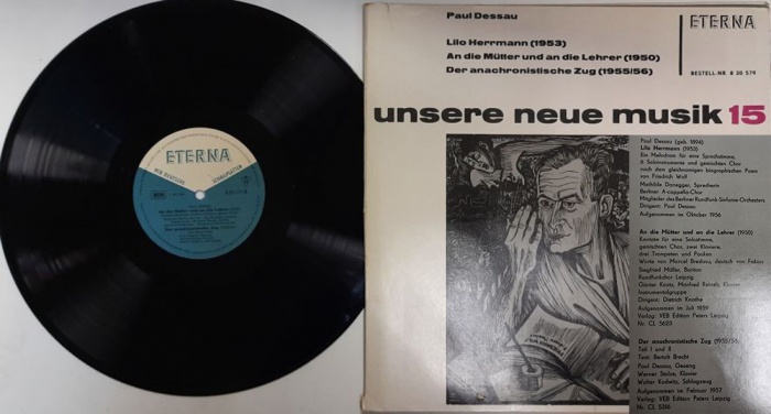 Пластинка виниловая &quot;Paul Dessau. Выдающиеся дирижёры&quot; ETERNA 300 мм. (Сост. отл.)
