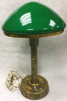 Лампа настольная, СССР (сост. на фото)