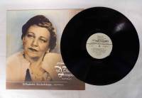 Пластинка виниловая , Д.Пантофель-Нечецкая.Сопрано Мелодия 300 мм. (Сост. отл.)