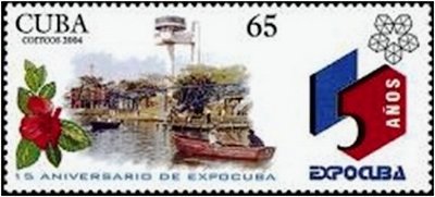 (№4573) Марка Куба 2004 год &quot;ExpoCuba&quot;, Негашеная