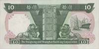 (,) Банкнота Гонконг 1991 год 10 долларов "Львы"   UNC