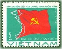 (1976-044) Марка Вьетнам "Флаг"  бирюзовая  4 съезд Компартии Вьетнама III Θ