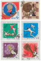 1966-042-47  Серия Набор марок (6 шт) СССР  Спортивные чемпионаты и первенства мира II Θ