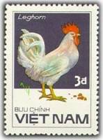 (1986-062) Марка Вьетнам "Белый леггорнский петух"    Домашние птицы III Θ