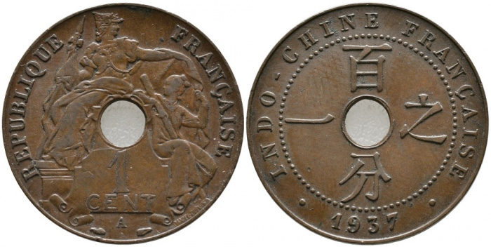 (1937) Монета Французский Индокитай 1937 год 1 цент   Бронза  XF