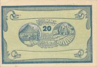 (№1920) Банкнота Австрия 1920 год "20 Heller"
