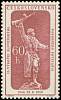 (1959-035) Марка Чехословакия "Словацкий воин"    15-летие Словацкого национального восстания, 40-ле