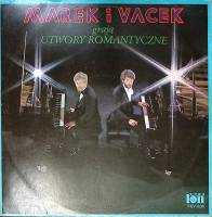 Пластинка виниловая , Романтические произведения Verijon 300 мм. Excellent