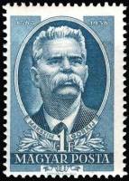 (1951-026) Марка Венгрия "Максим Горький (Синяя)"    15 лет со дня смерти Максима Горького II Θ