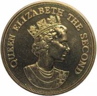 (№1985km5a) Монета Антигуа и Барбуда 1985 год 10 Dollars (Королевский визит - Серебряное издание)