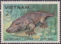 (1984-095a) Марка Вьетнам "Сеймоурия"  Без перфорации  Доисторические животные III Θ