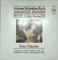 Набор виниловых пластинок  П. Шрайер Страсти Иоанна. И. Бах ETERNA 300 мм. Excellent