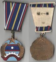 Значок Знак Медаль Лаос 12 октября 1975 30 лет провозглашения независимости Страны Лао Горячая эмаль