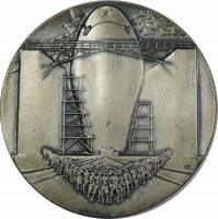 Медаль Польша 1982 год Щецинская ремонтная судоверфь  Серебрение  UNC