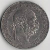 1900 Монета Венгрия 1900 год 5 корон Франц Иосиф I  Серебро Ag 900  XF