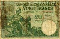 (№1920P-10b.5) Банкнота Конго Бельгийское 1920 год "20 Francs"