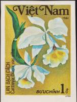 (1984-030) Марка Вьетнам "Каттлея Доу"    Орхидеи III Θ