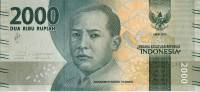 Банкнота Индонезия 2016 год 2 000 рупий Хусни Тамрин   UNC